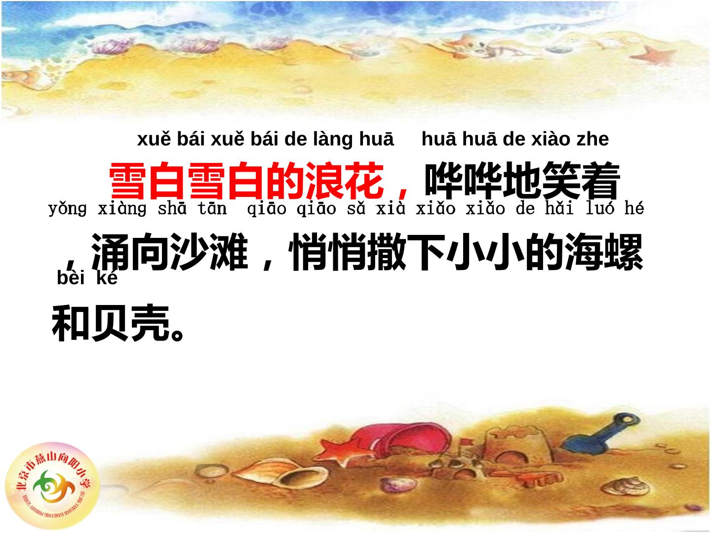 44.jpg