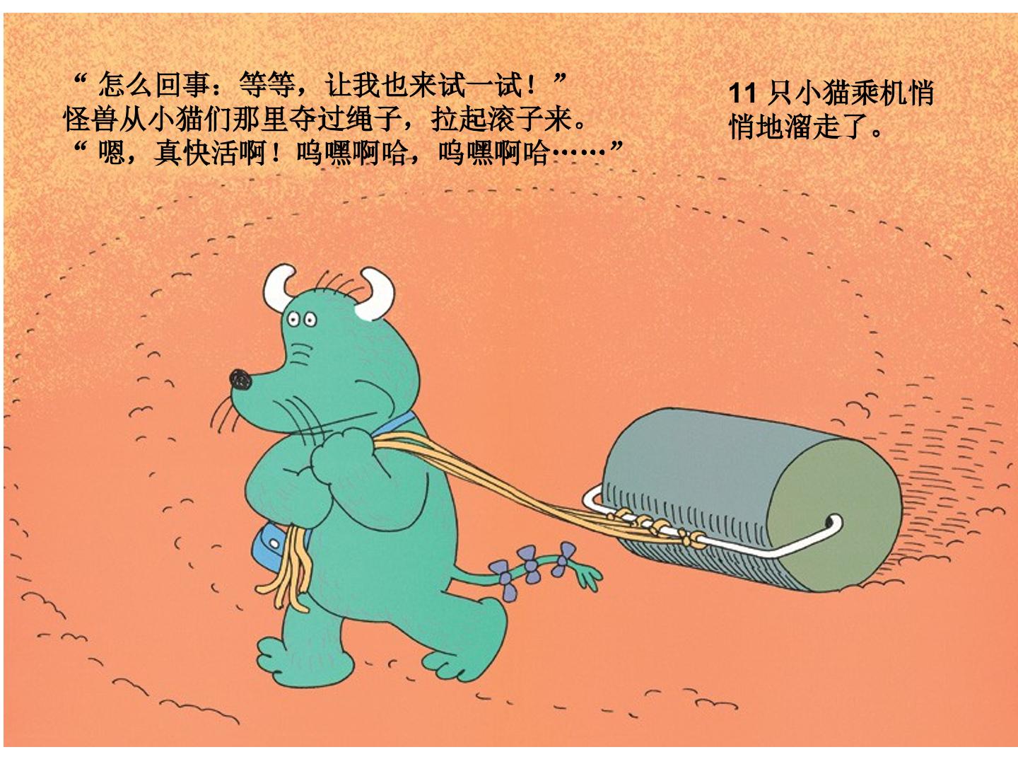 25.jpg