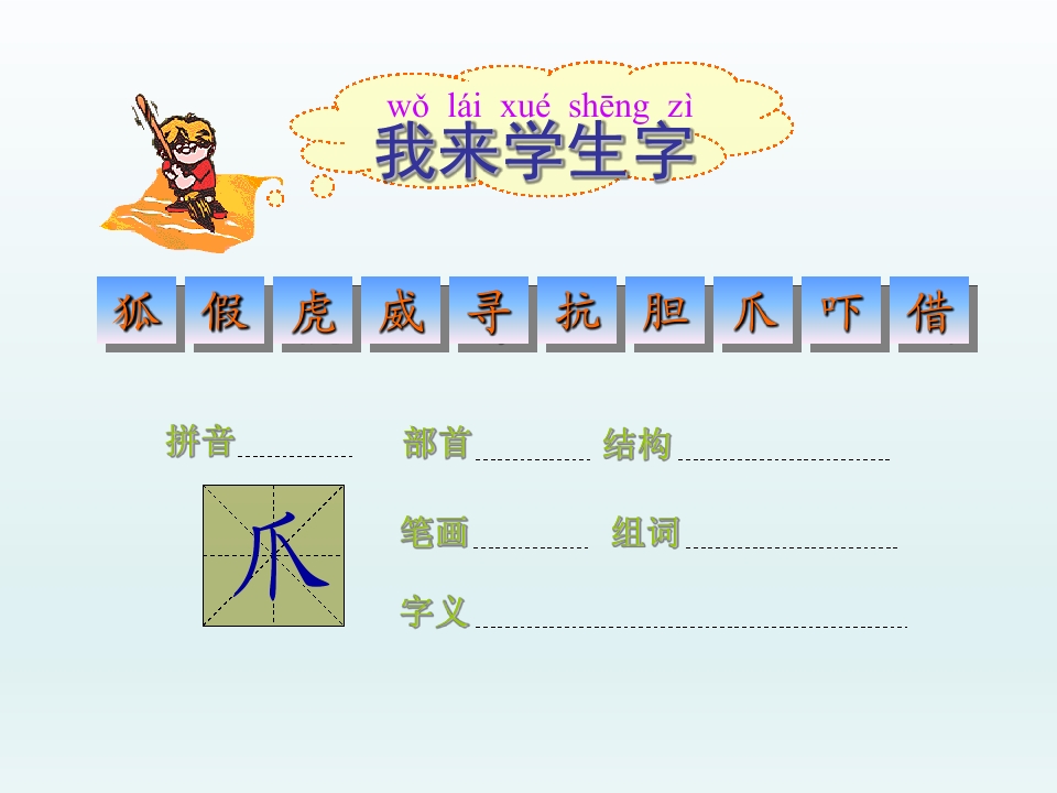 19.jpg