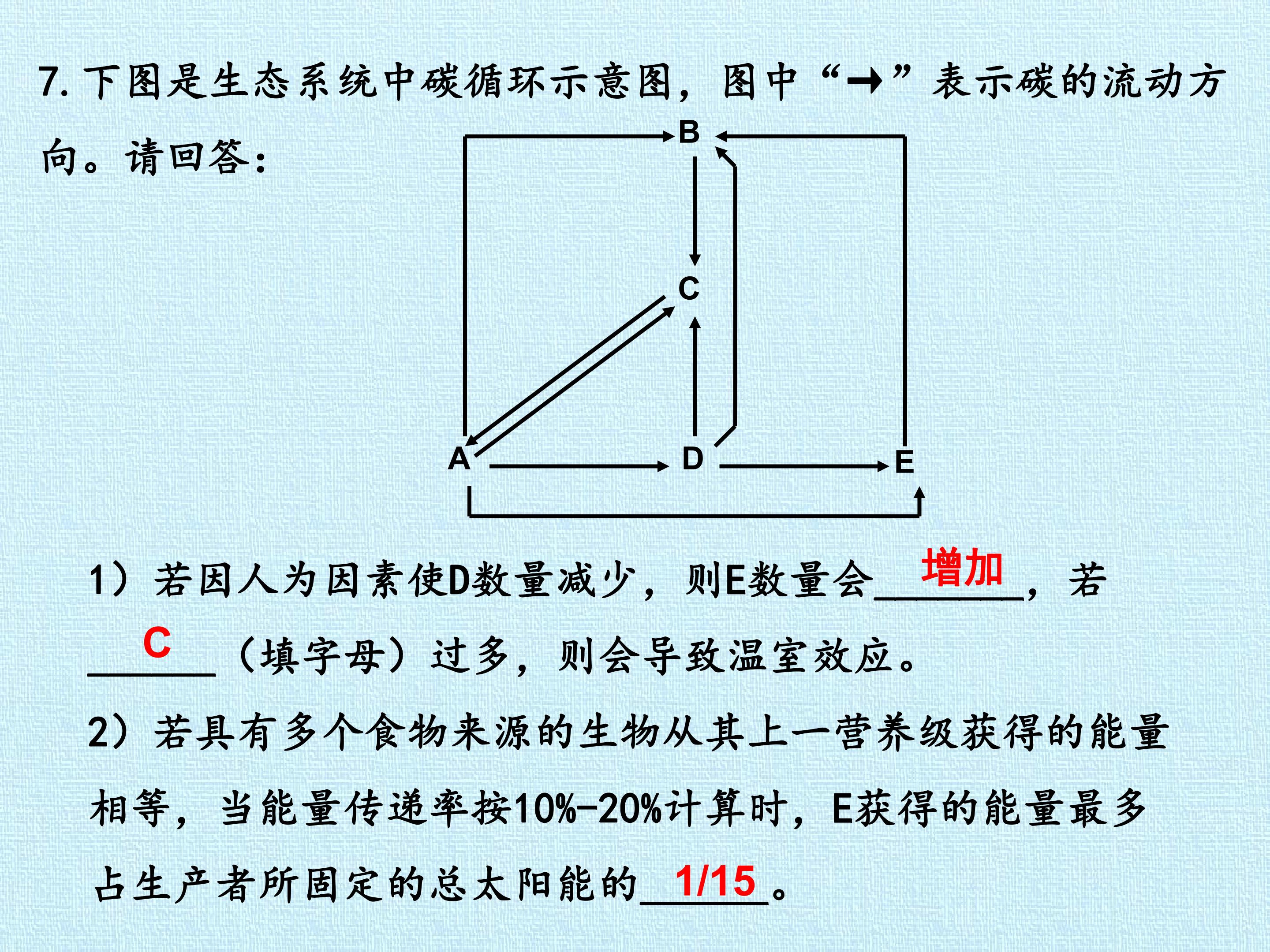 68.jpg