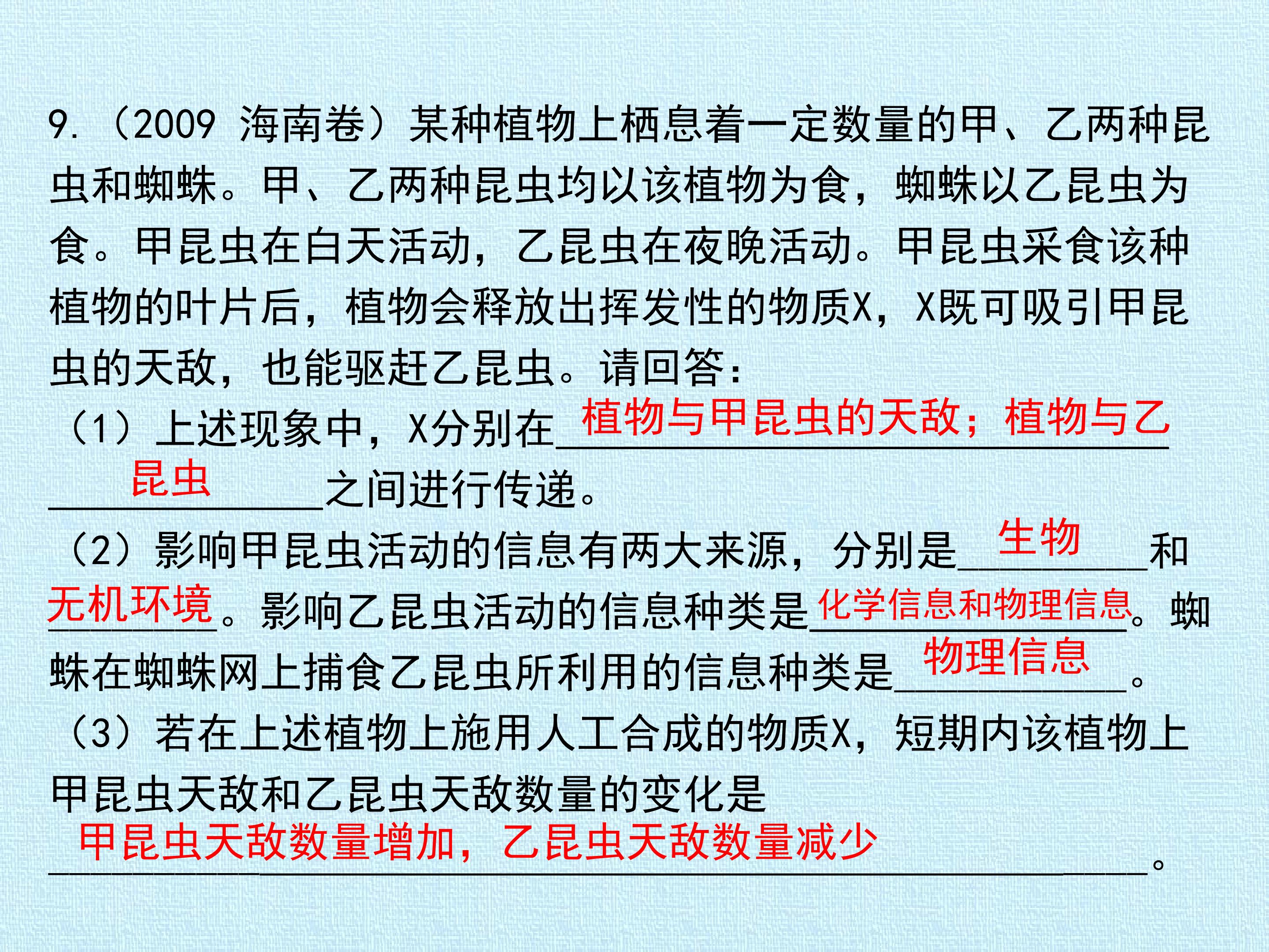 71.jpg
