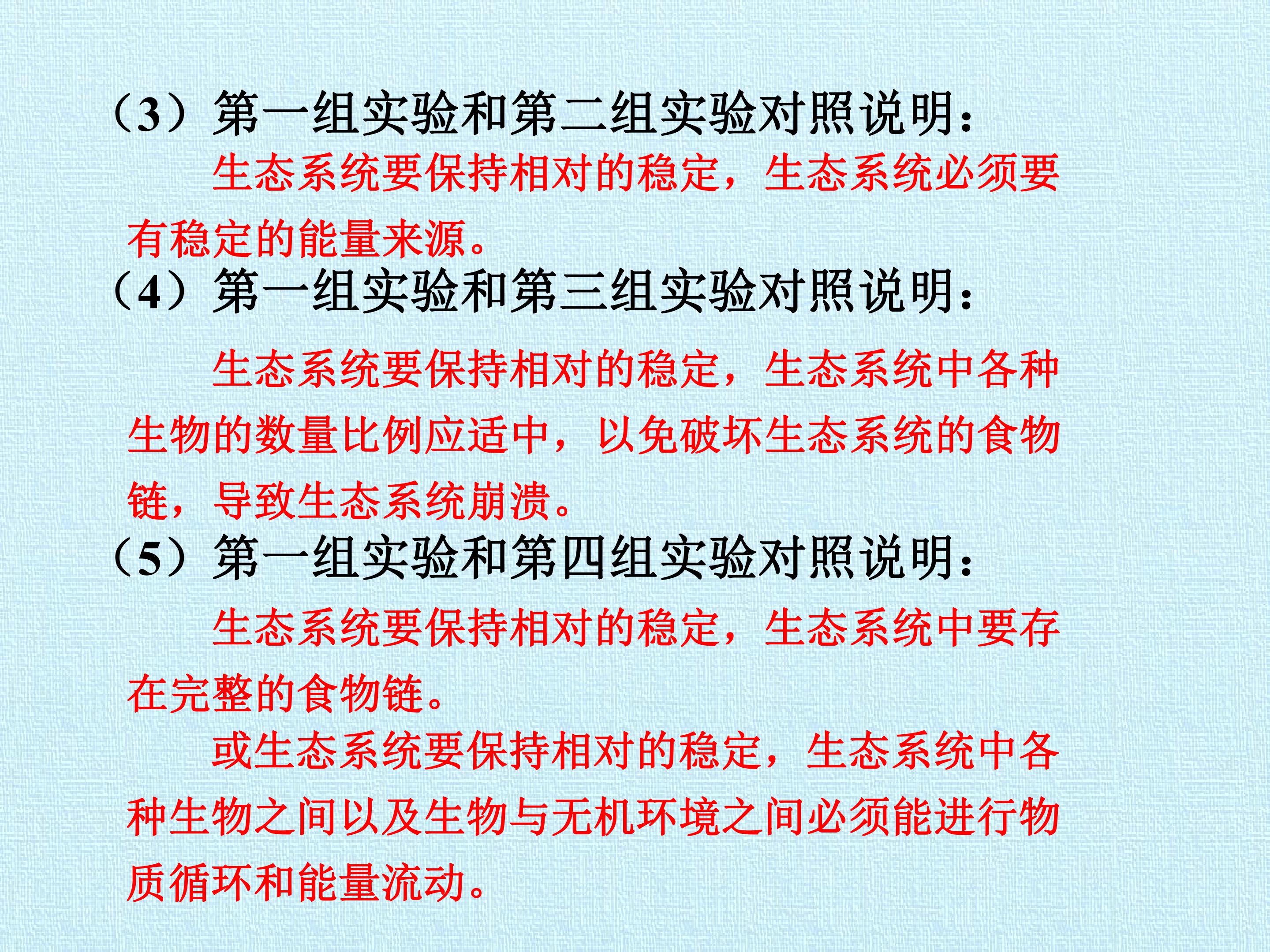 80.jpg