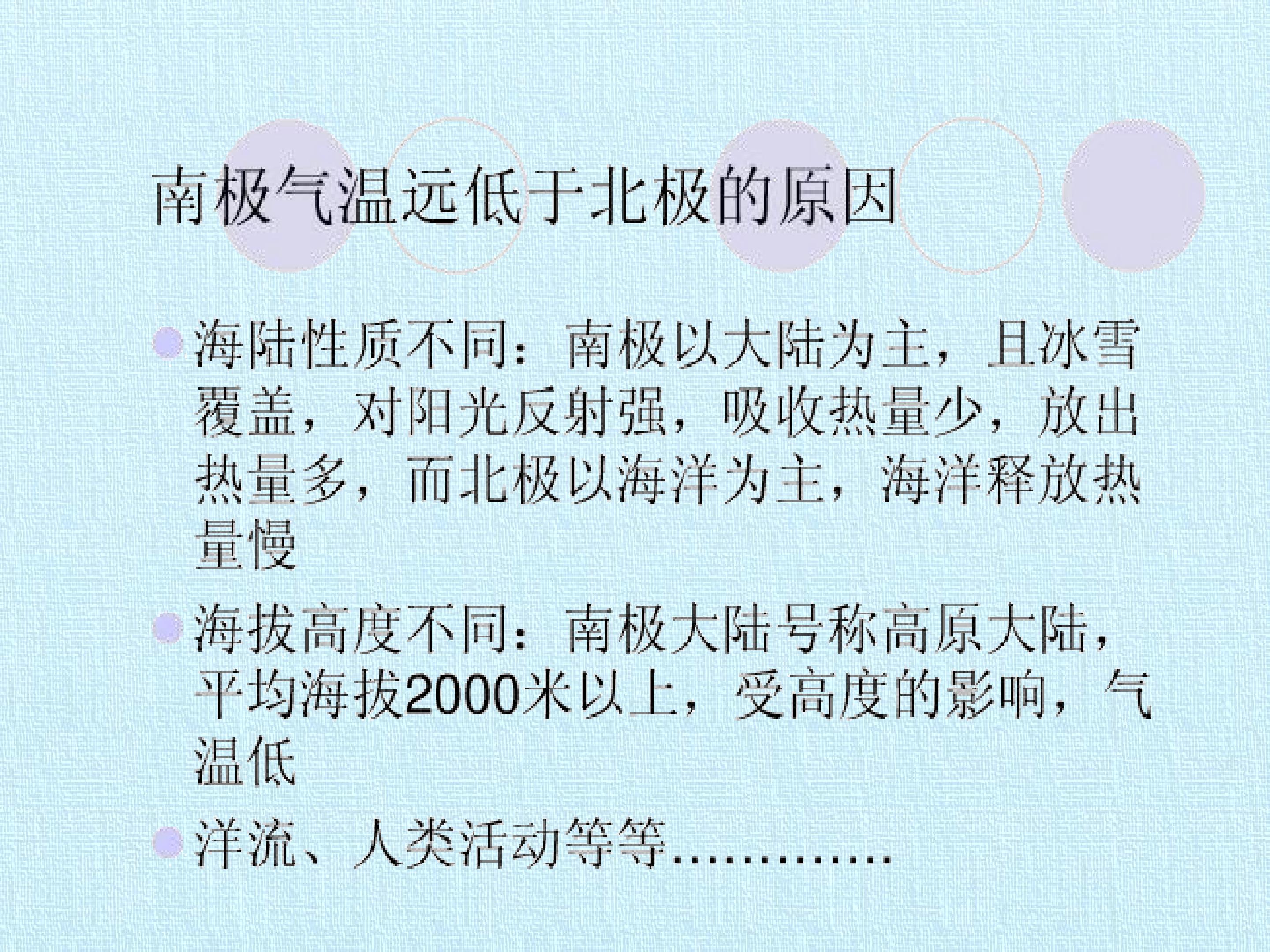 70.jpg