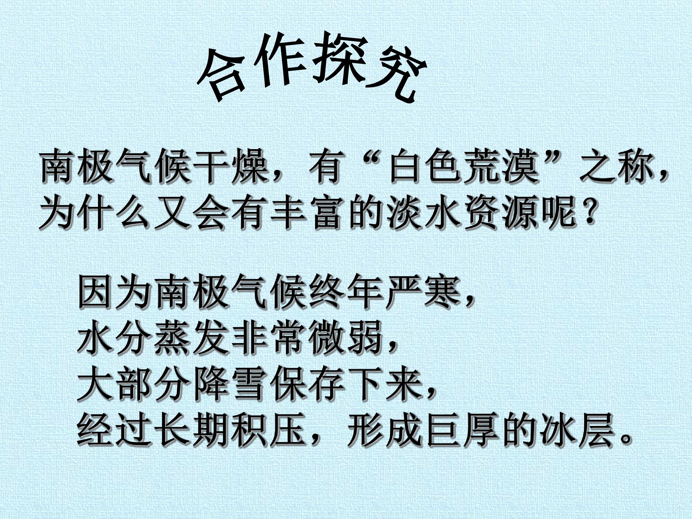 73.jpg