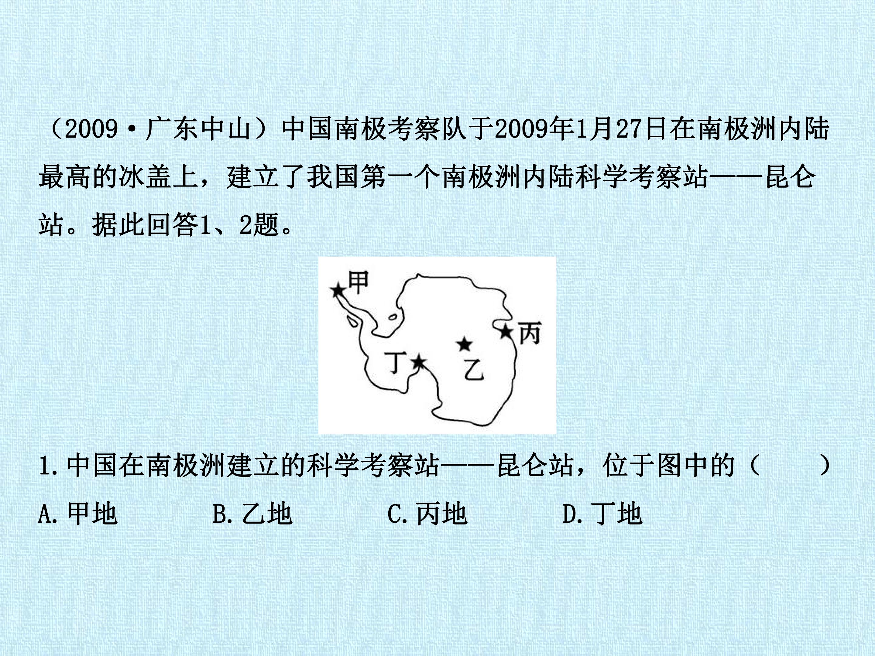 80.jpg