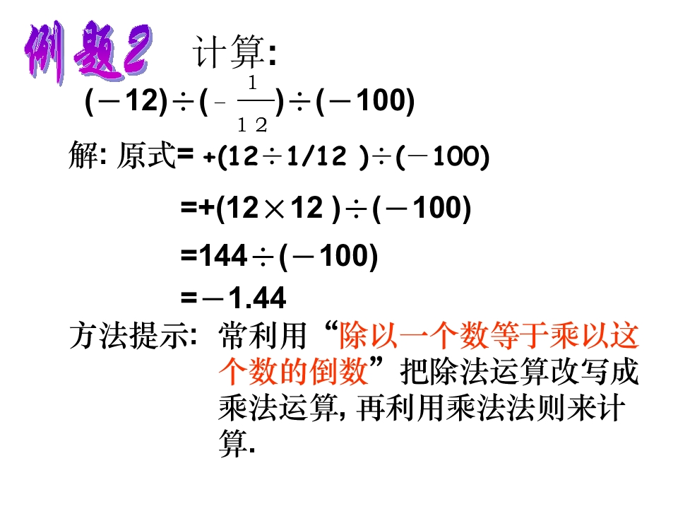 28.jpg