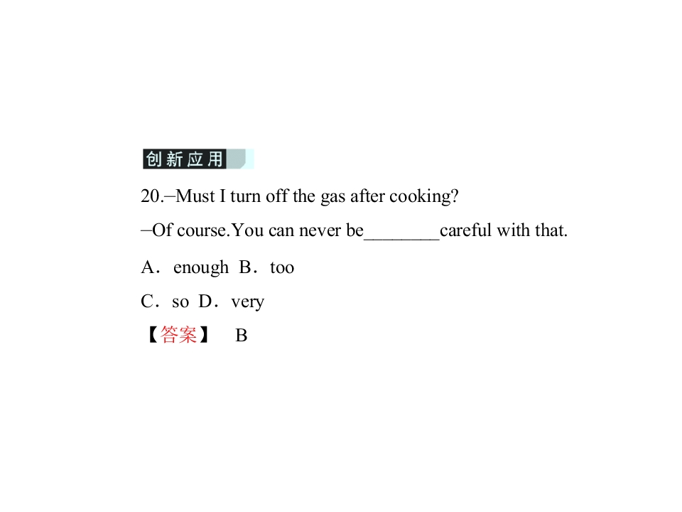 67.jpg