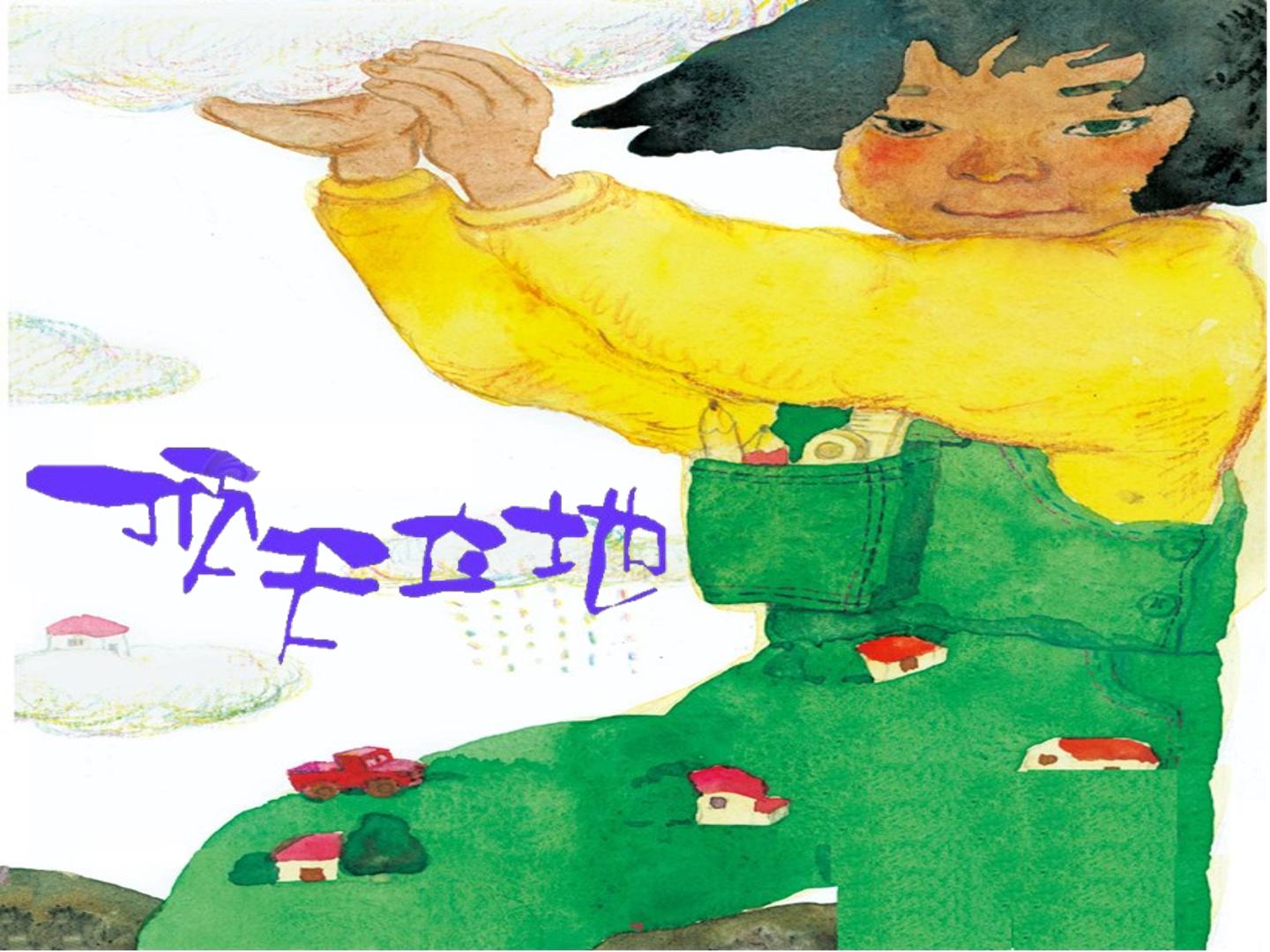 3.jpg