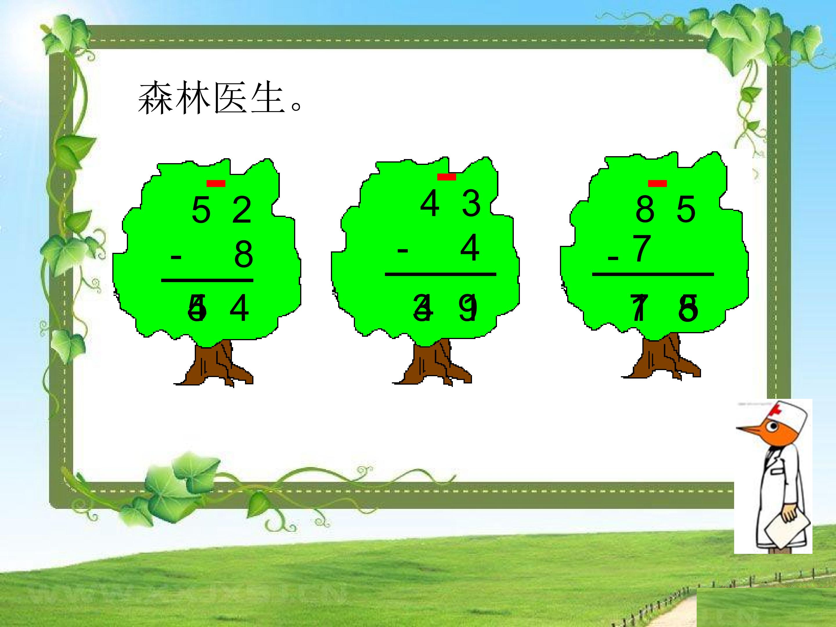 17.jpg