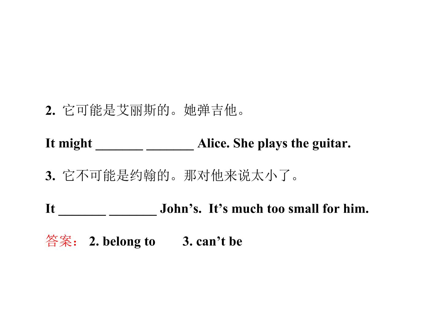 74.jpg