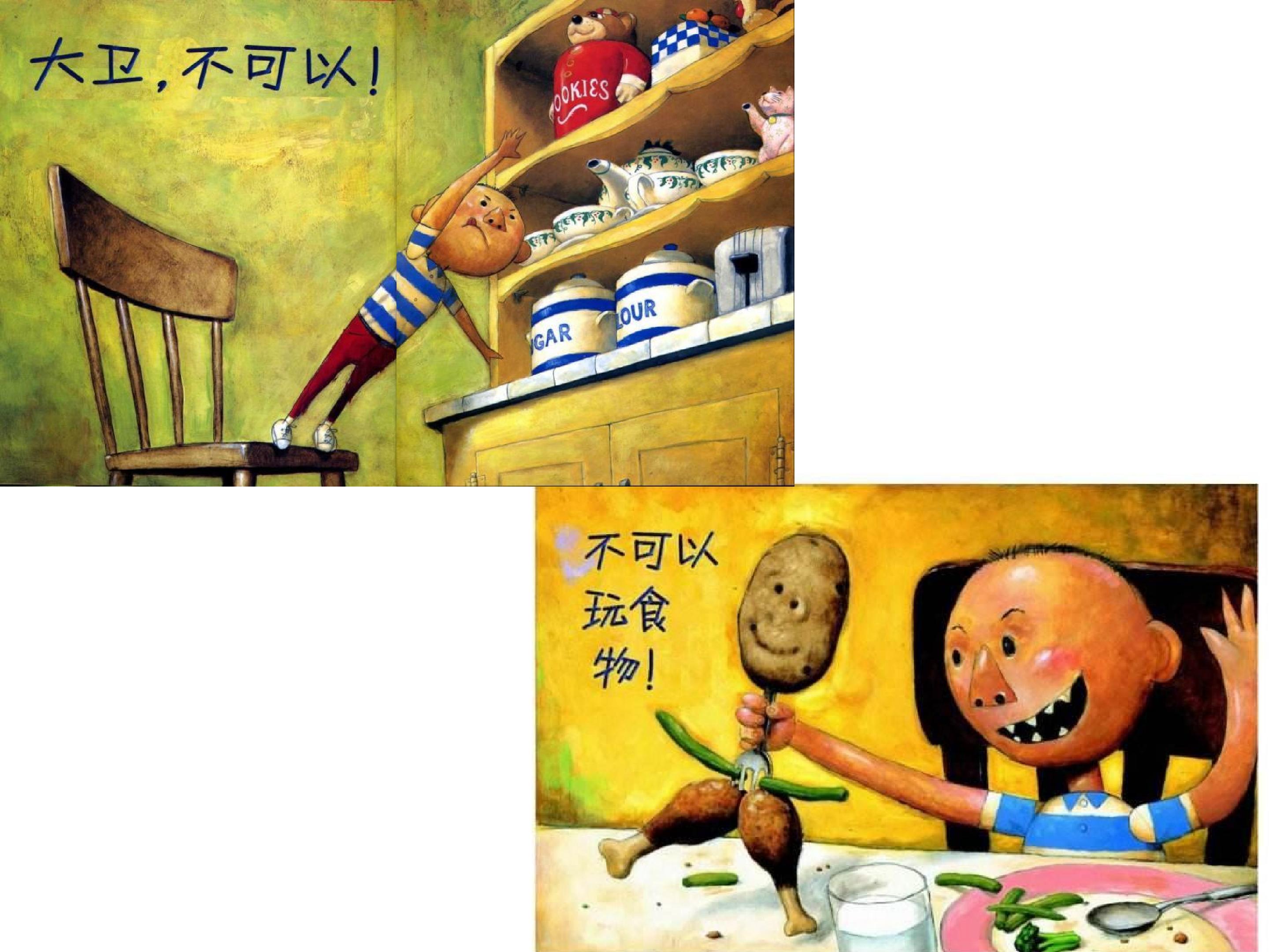 17.jpg