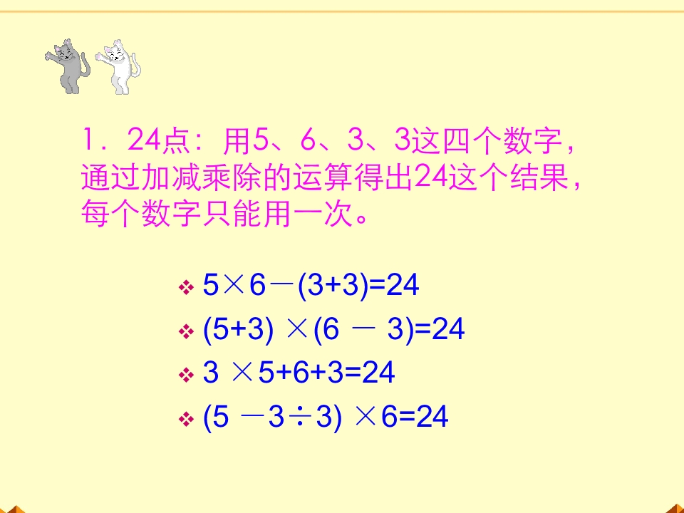 26.jpg