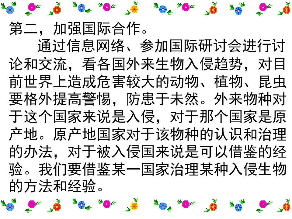 72.jpg