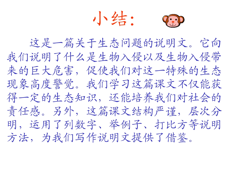 75.jpg