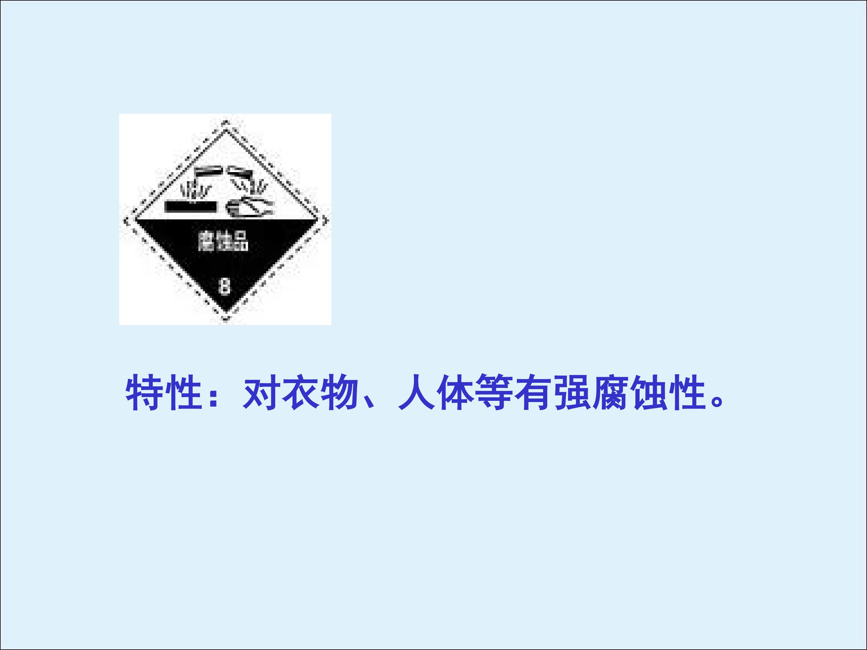 63.jpg