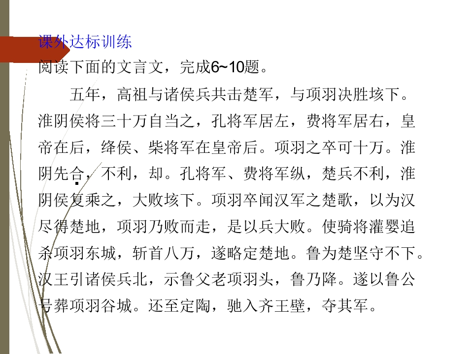 102.jpg