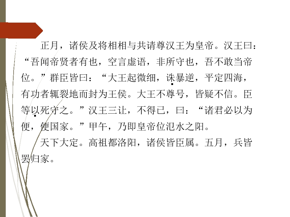 103.jpg