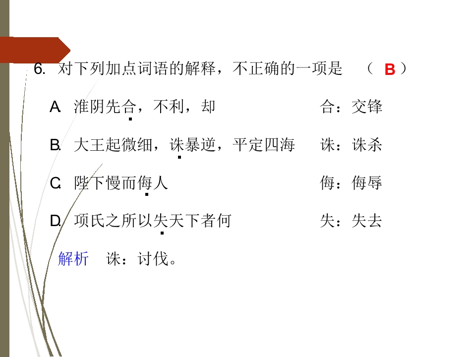 105.jpg