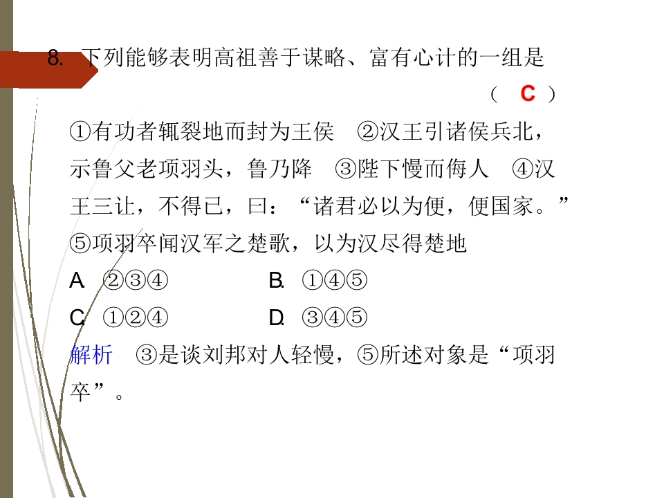 107.jpg