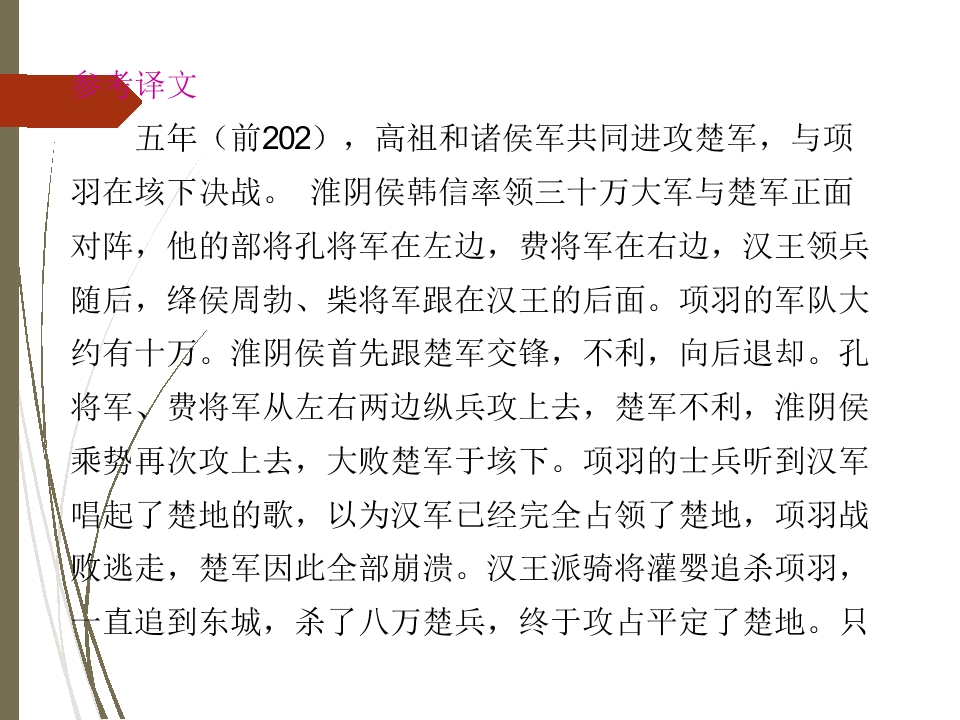 111.jpg