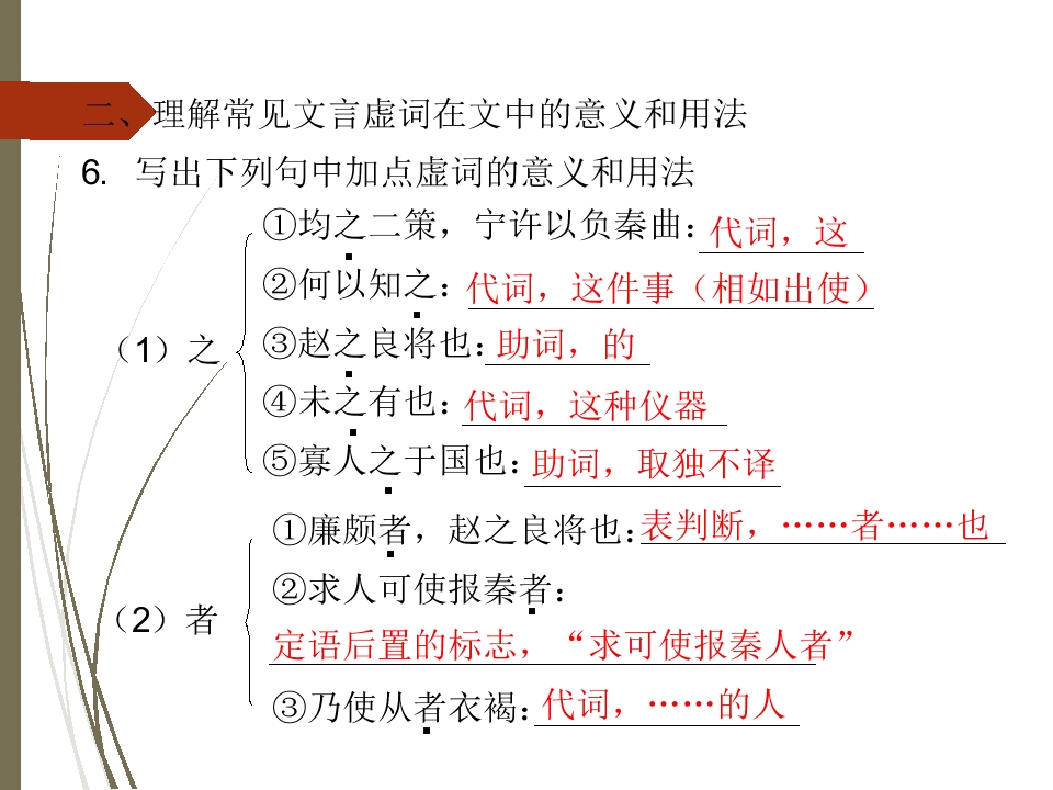 86.jpg