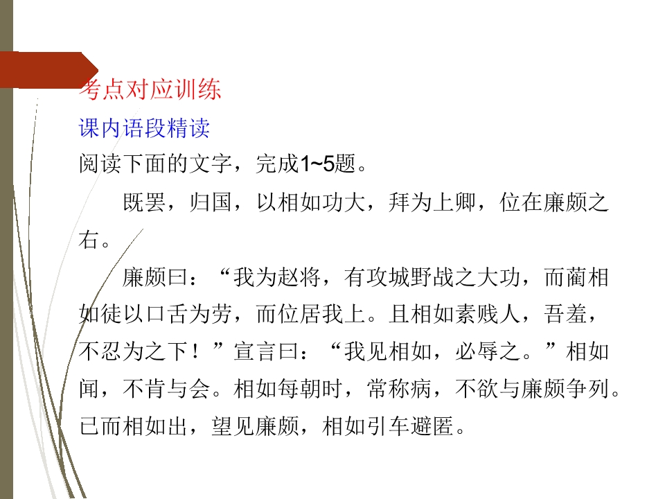 95.jpg