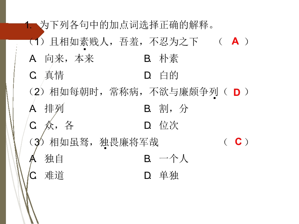 97.jpg