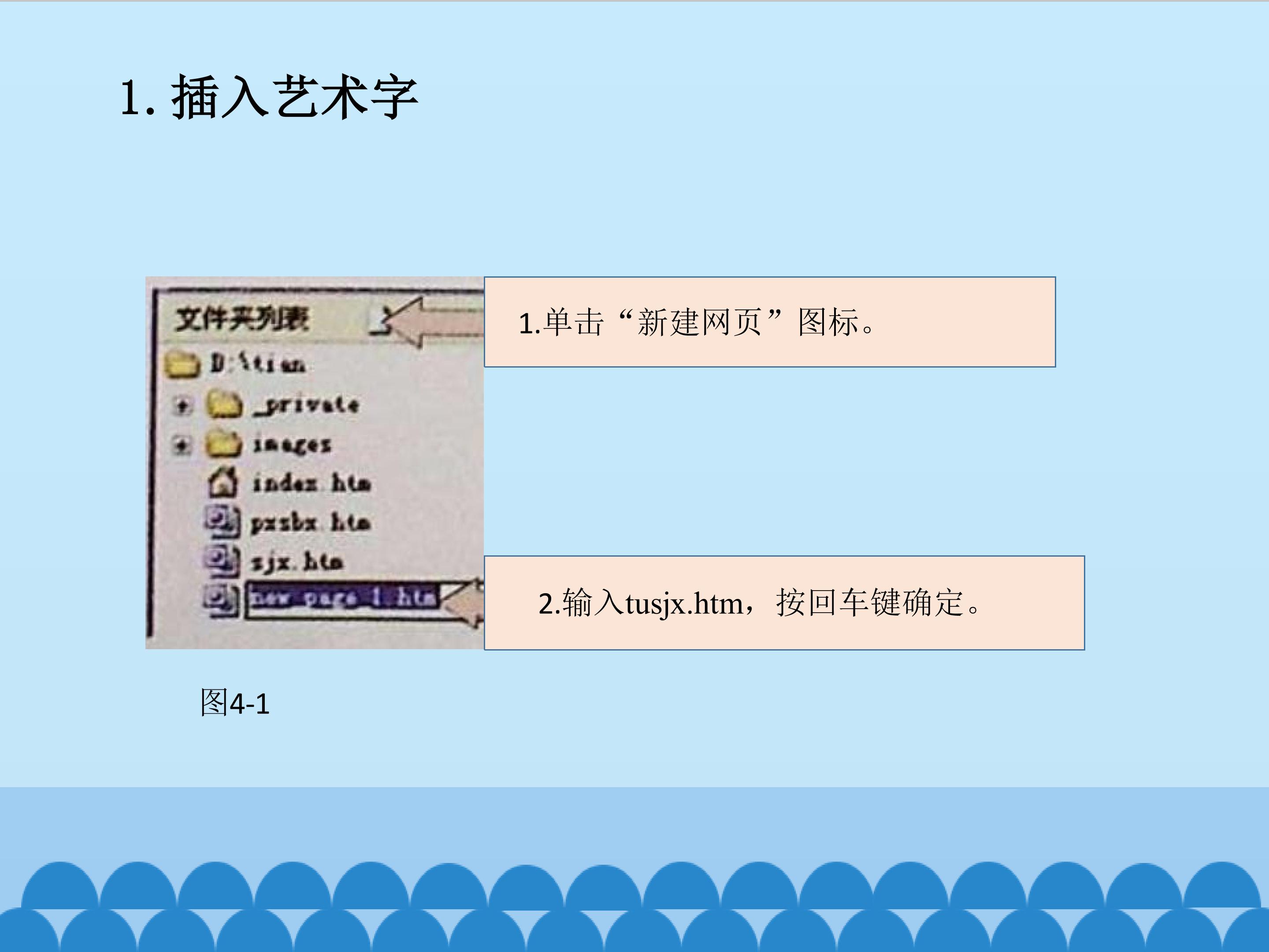 3.jpg