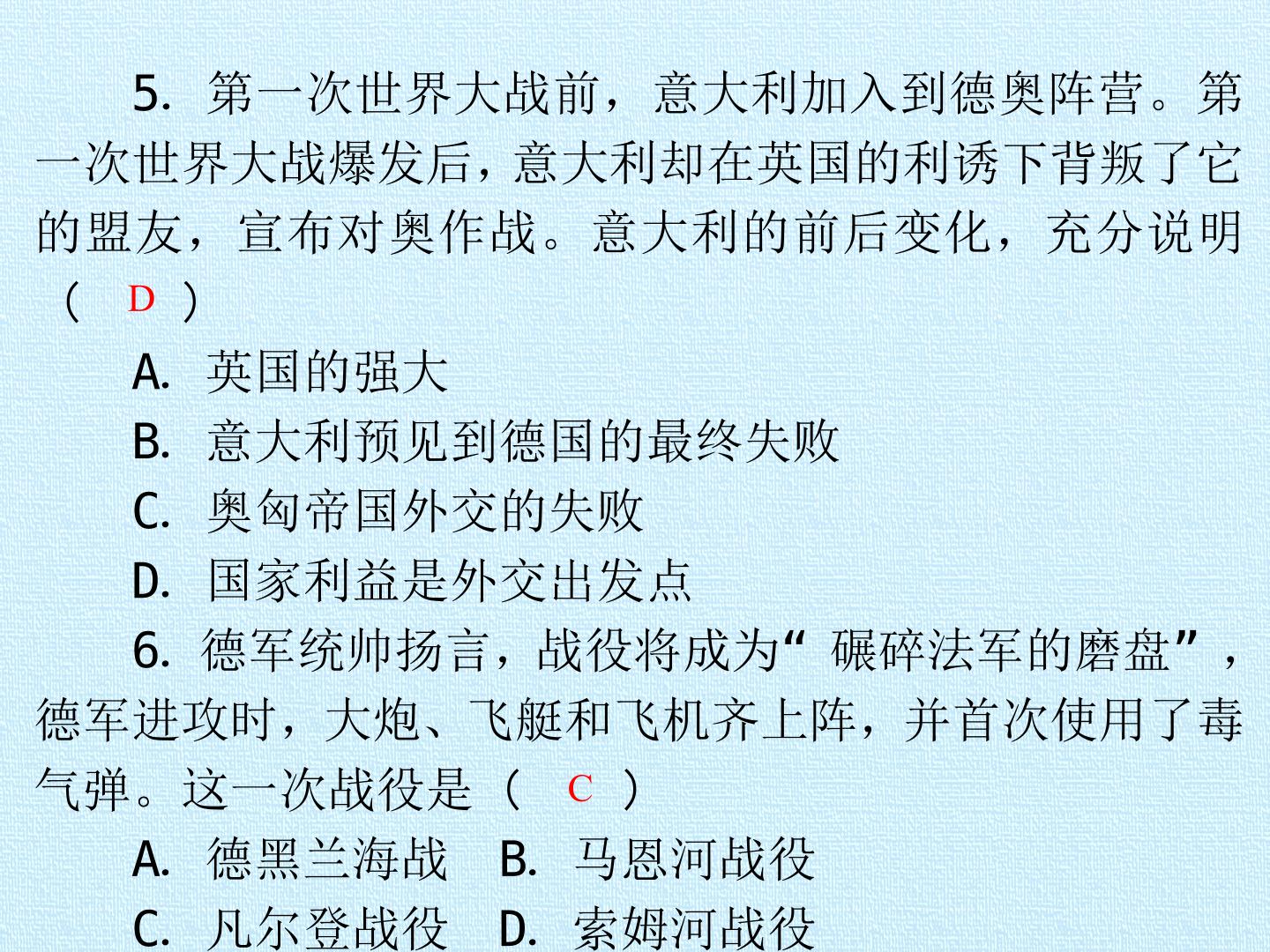 18.jpg
