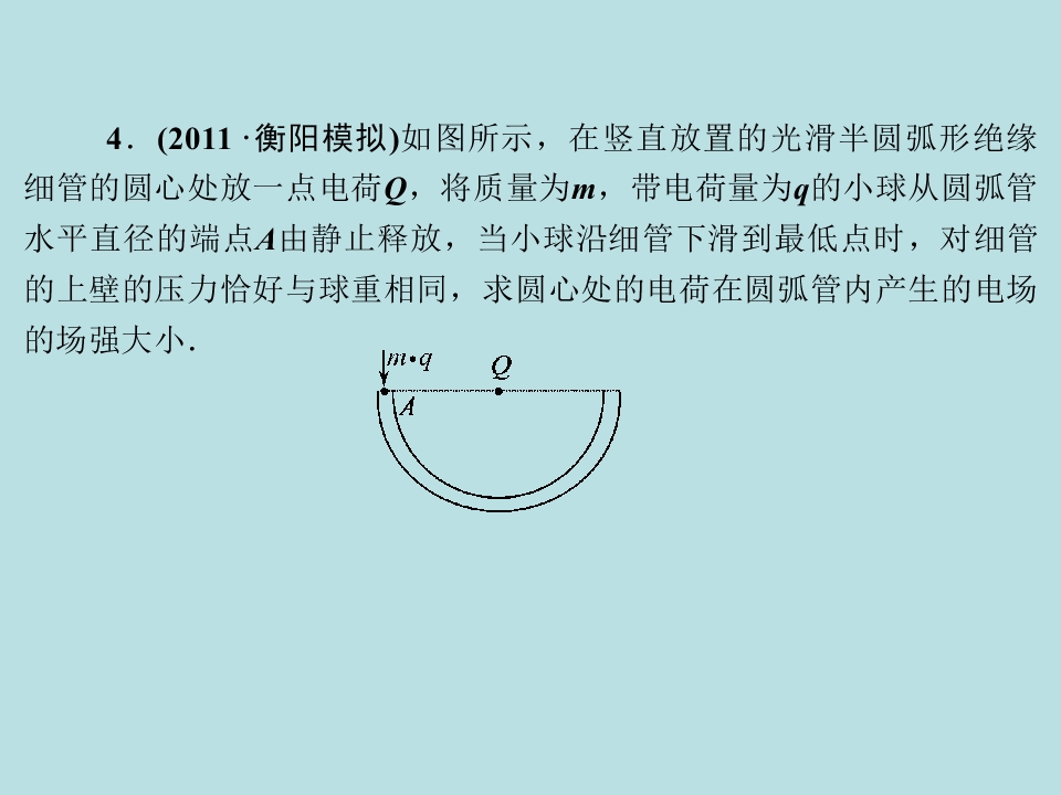 58.jpg