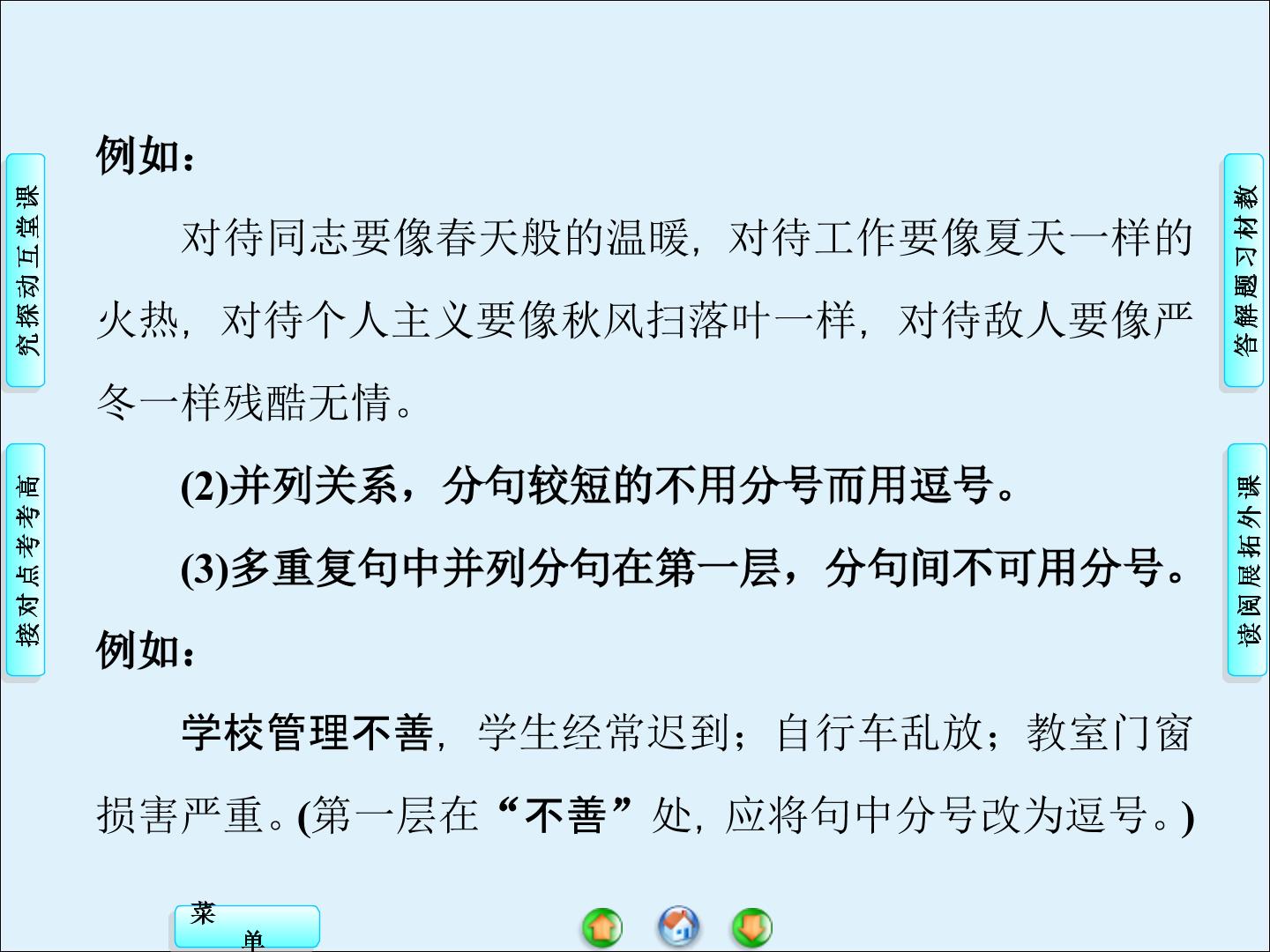 63.jpg