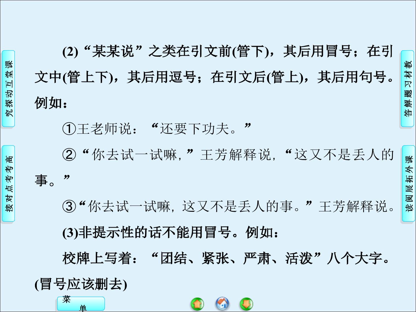 65.jpg