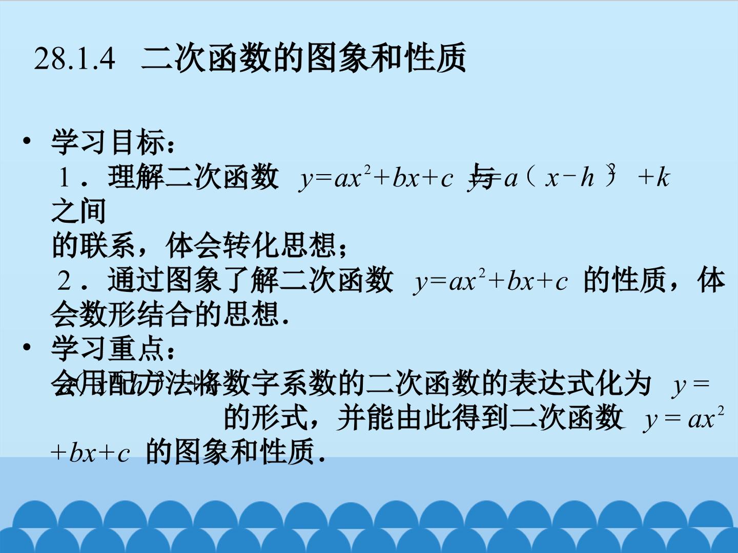 25.jpg