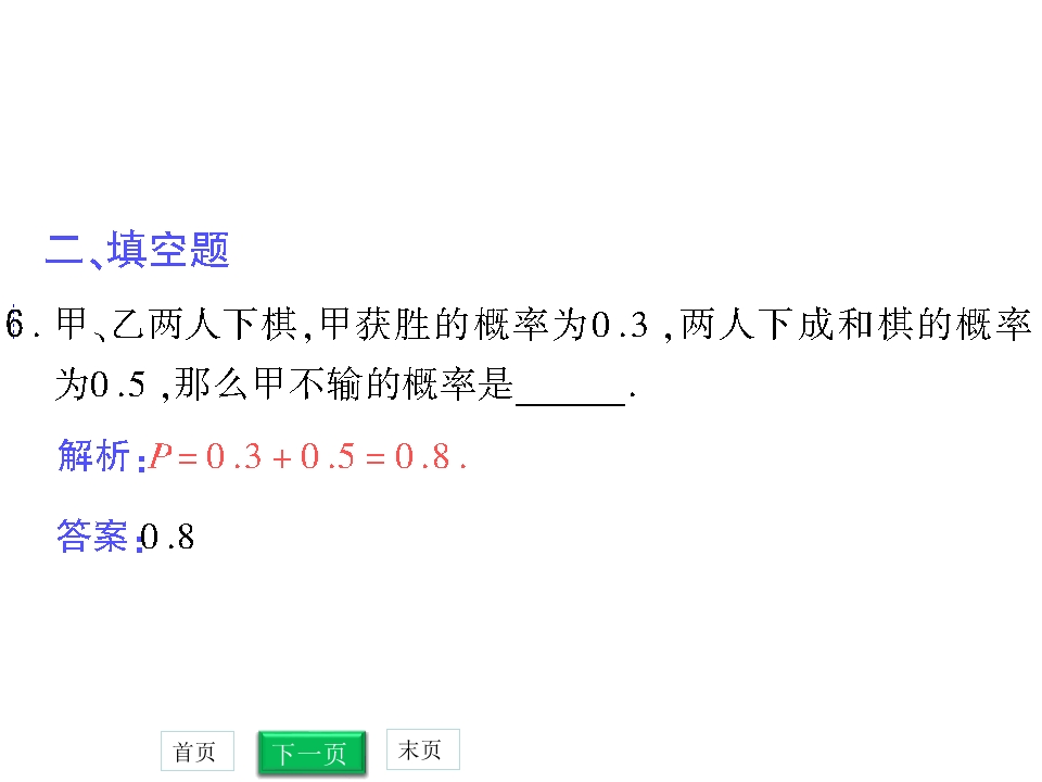 42.jpg