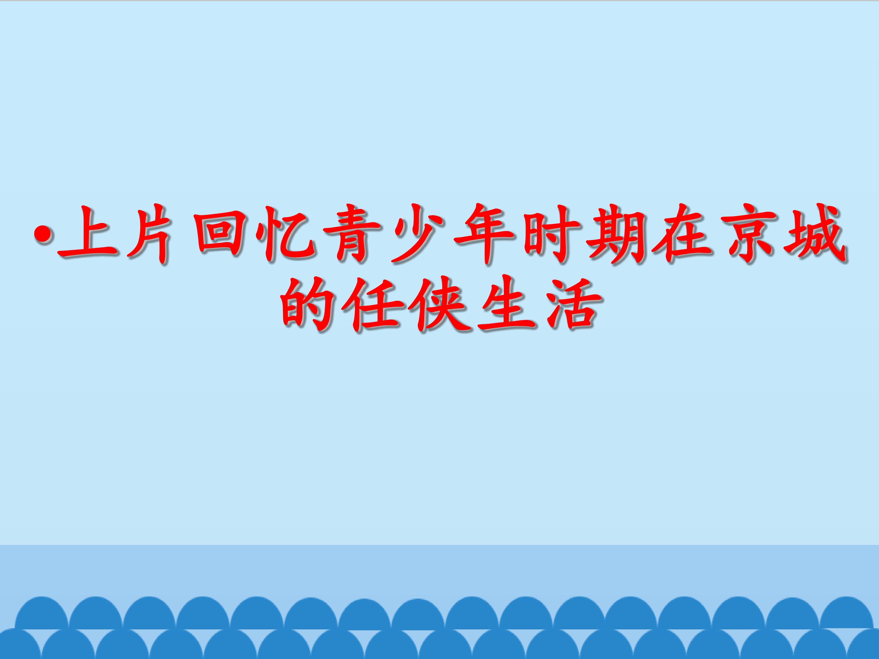 11.jpg