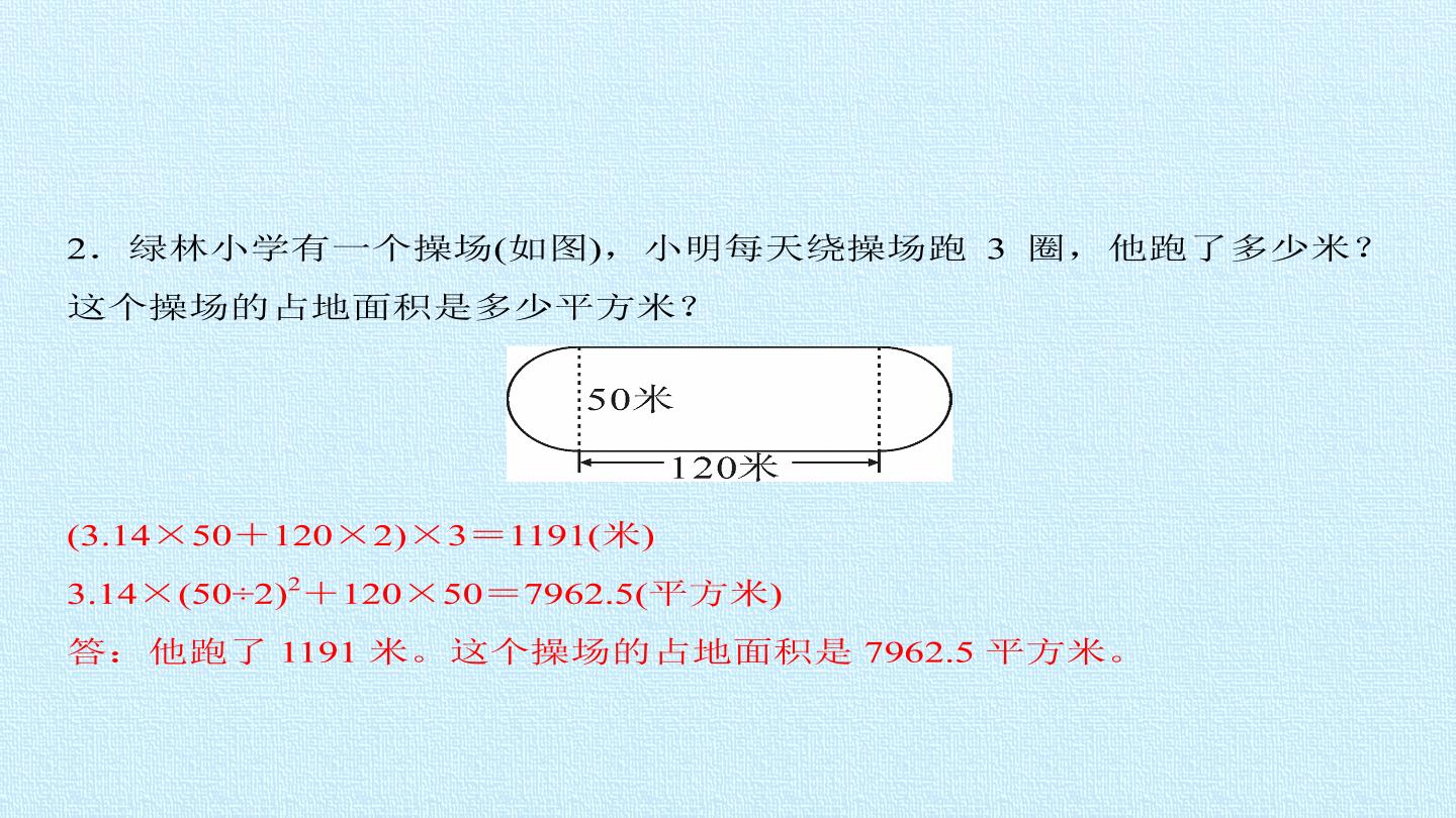 26.jpg
