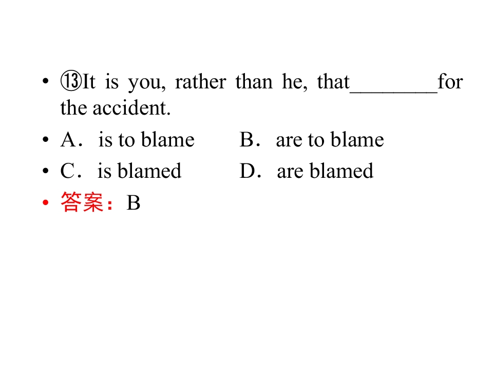 88.jpg