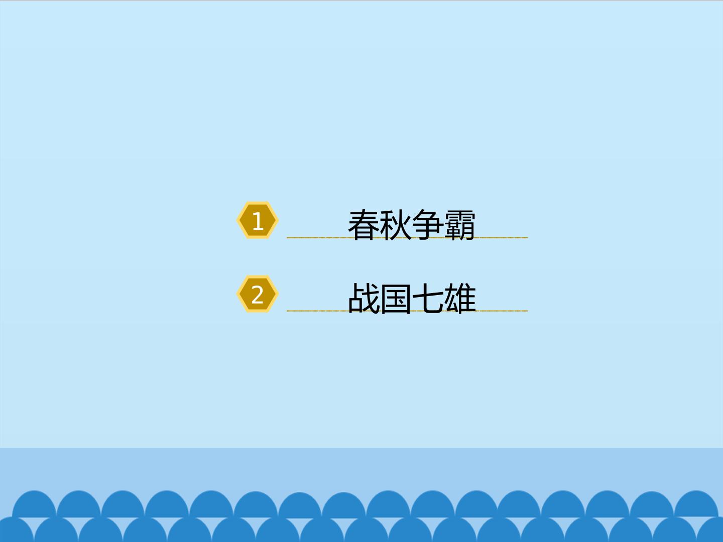 3.jpg