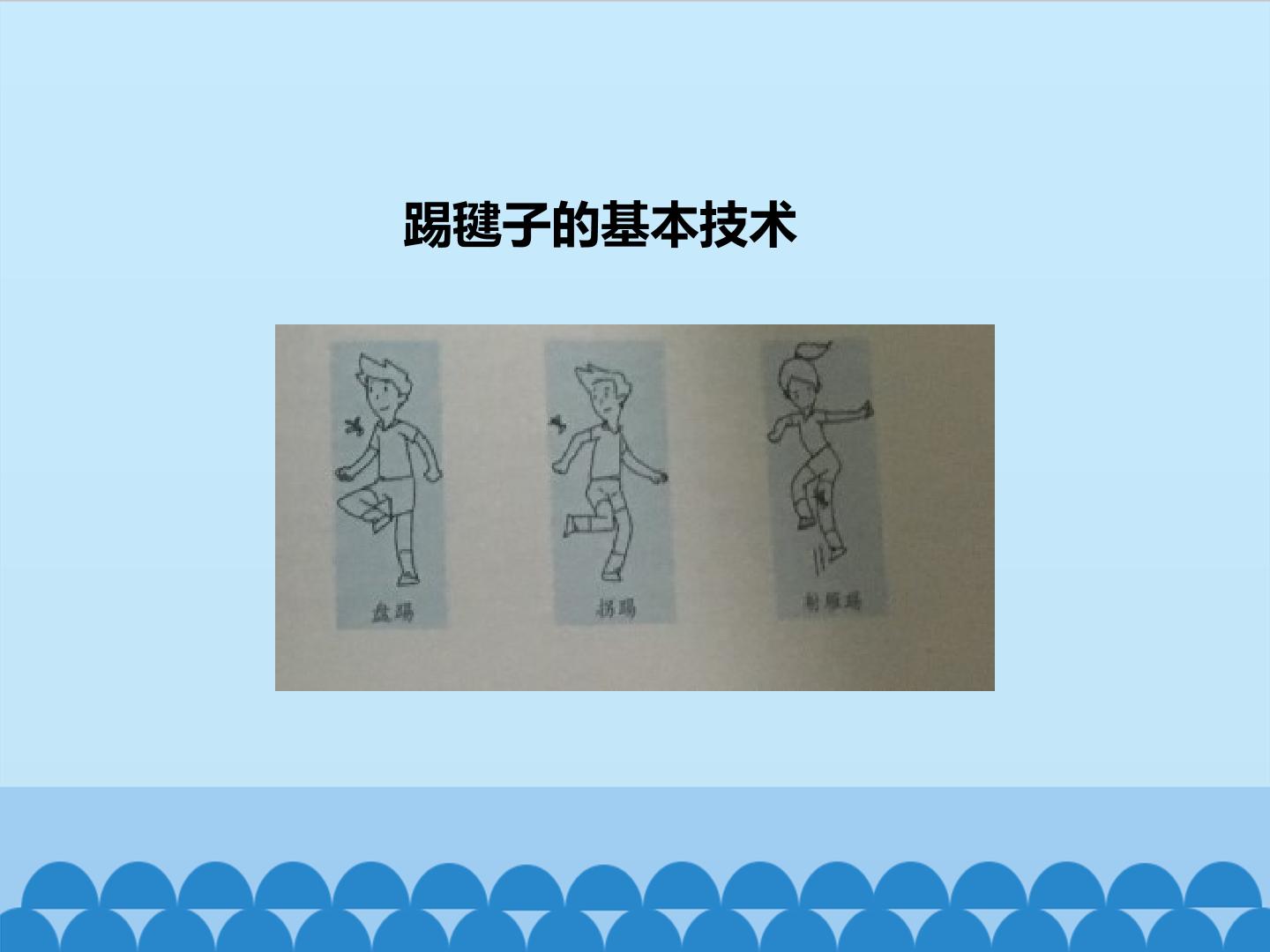 8.jpg