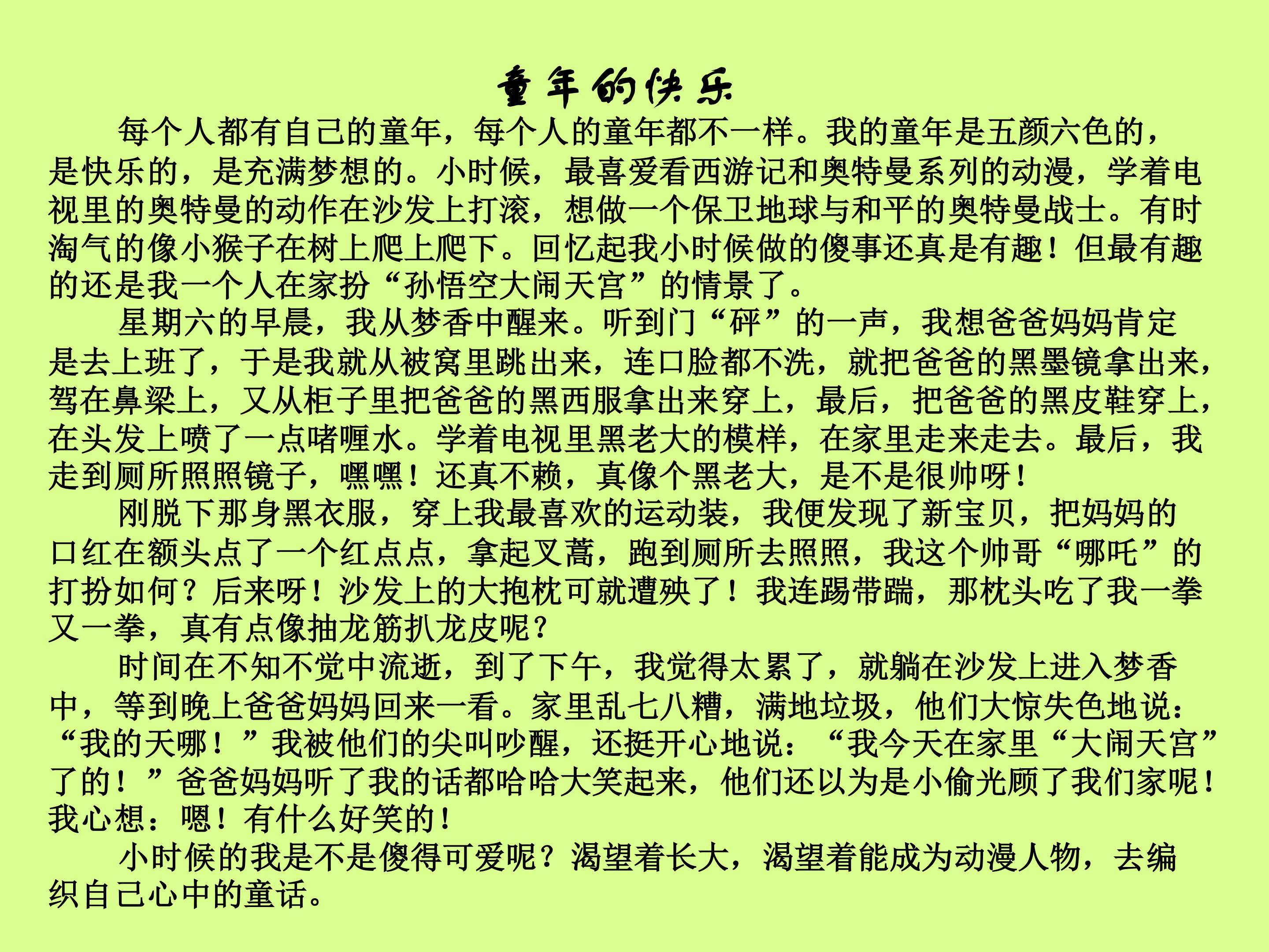 14.jpg