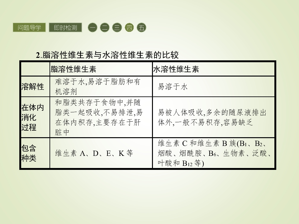 47.jpg