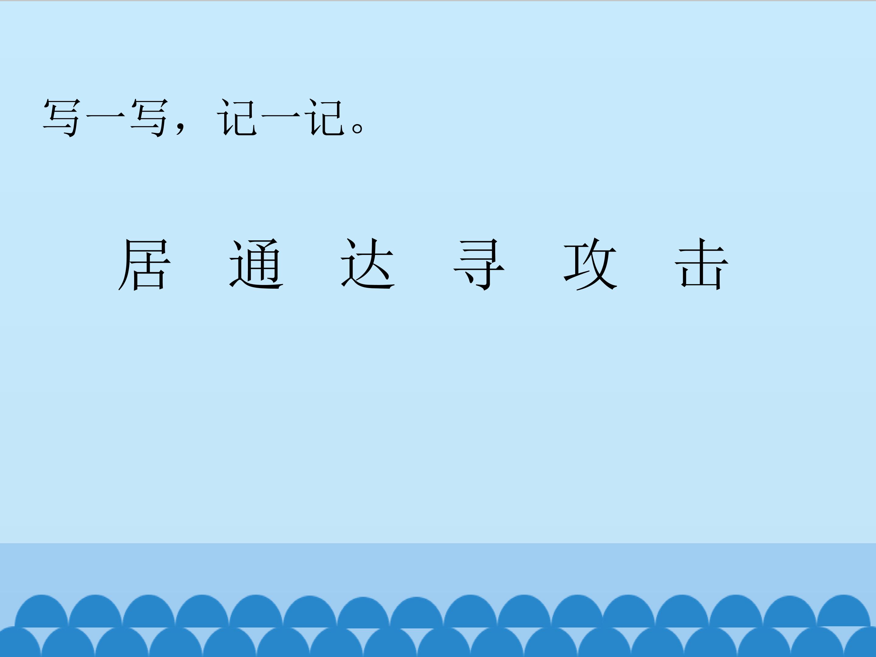 8.jpg