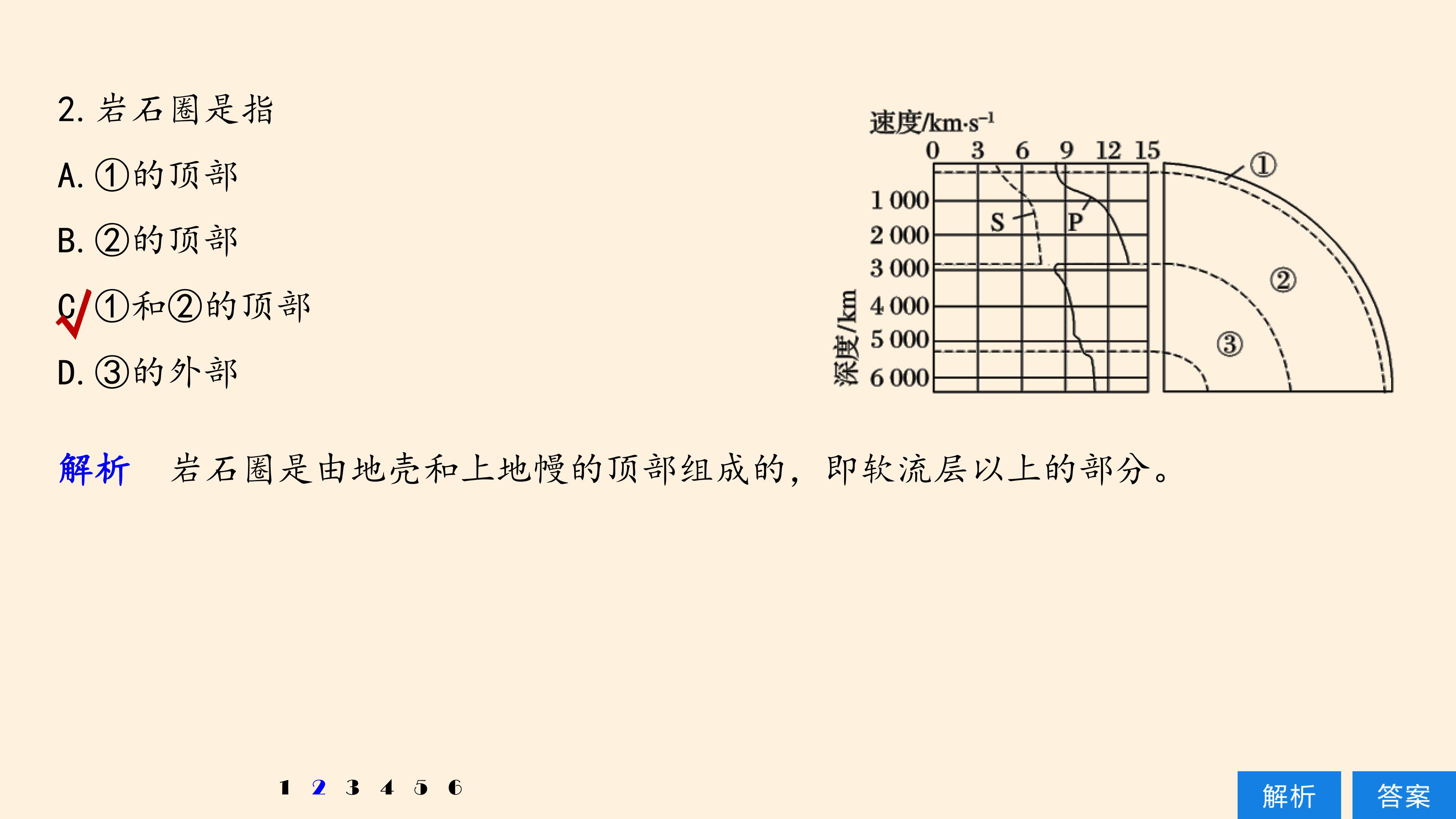 26.jpg