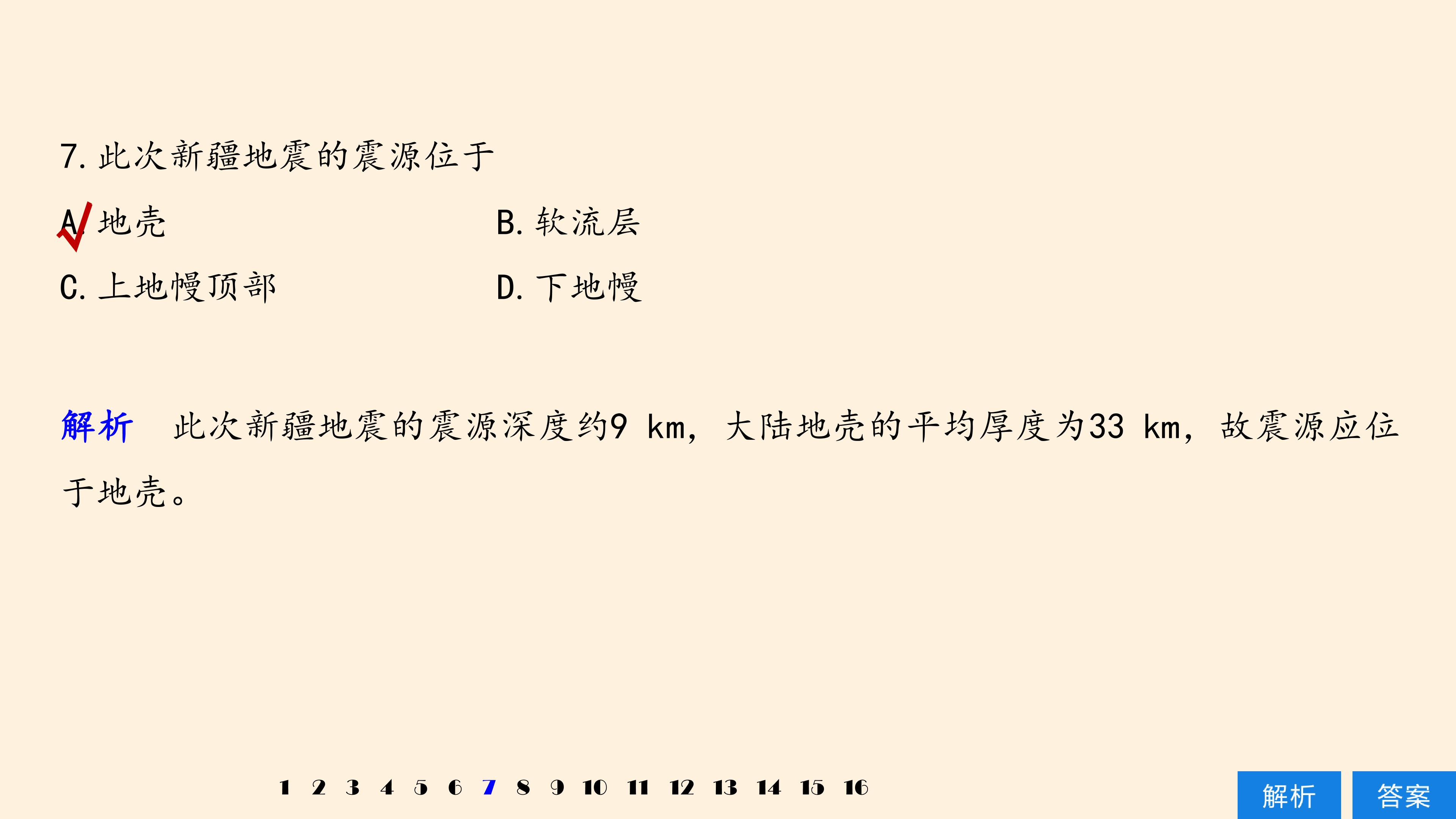 40.jpg