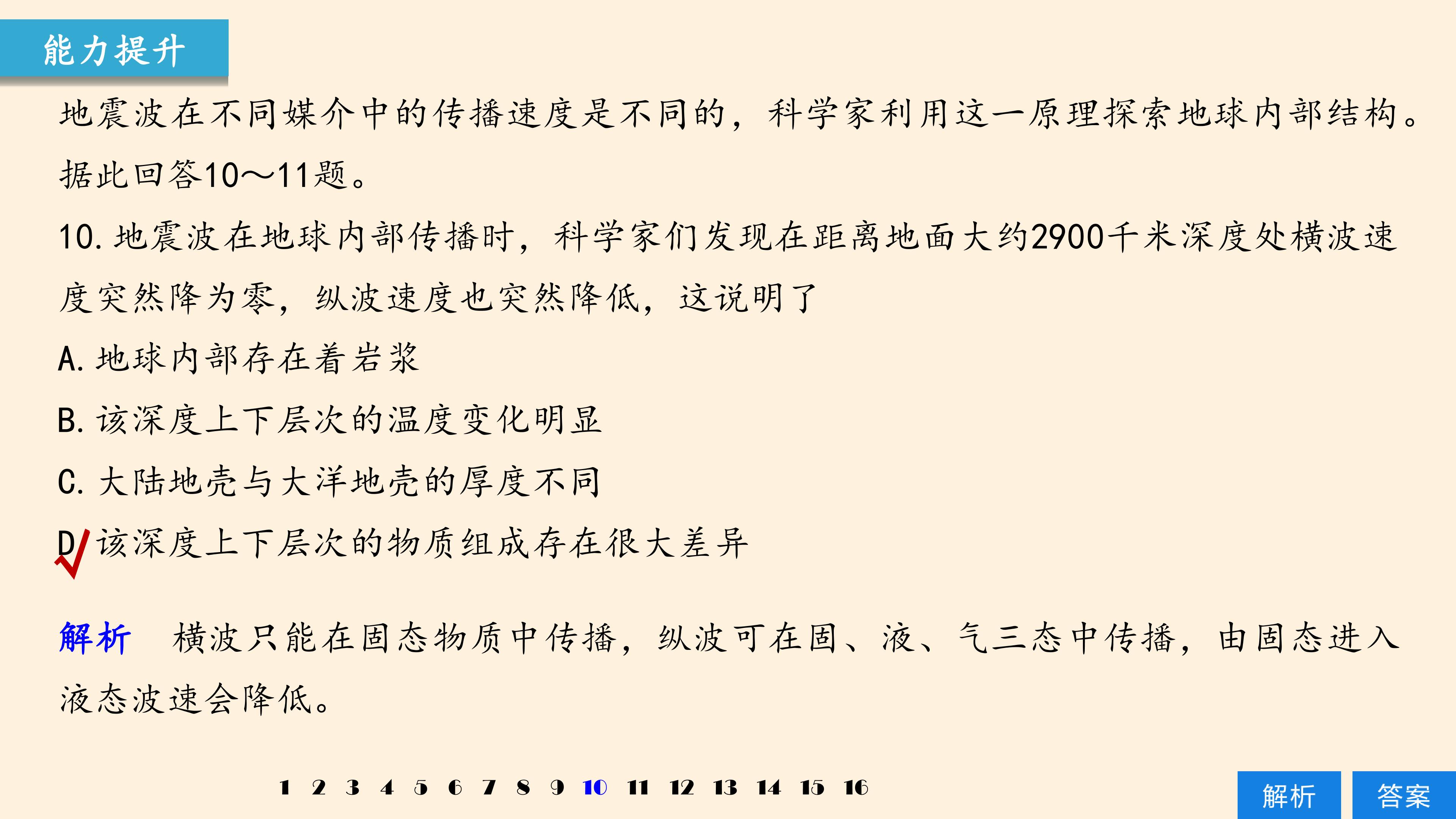 43.jpg