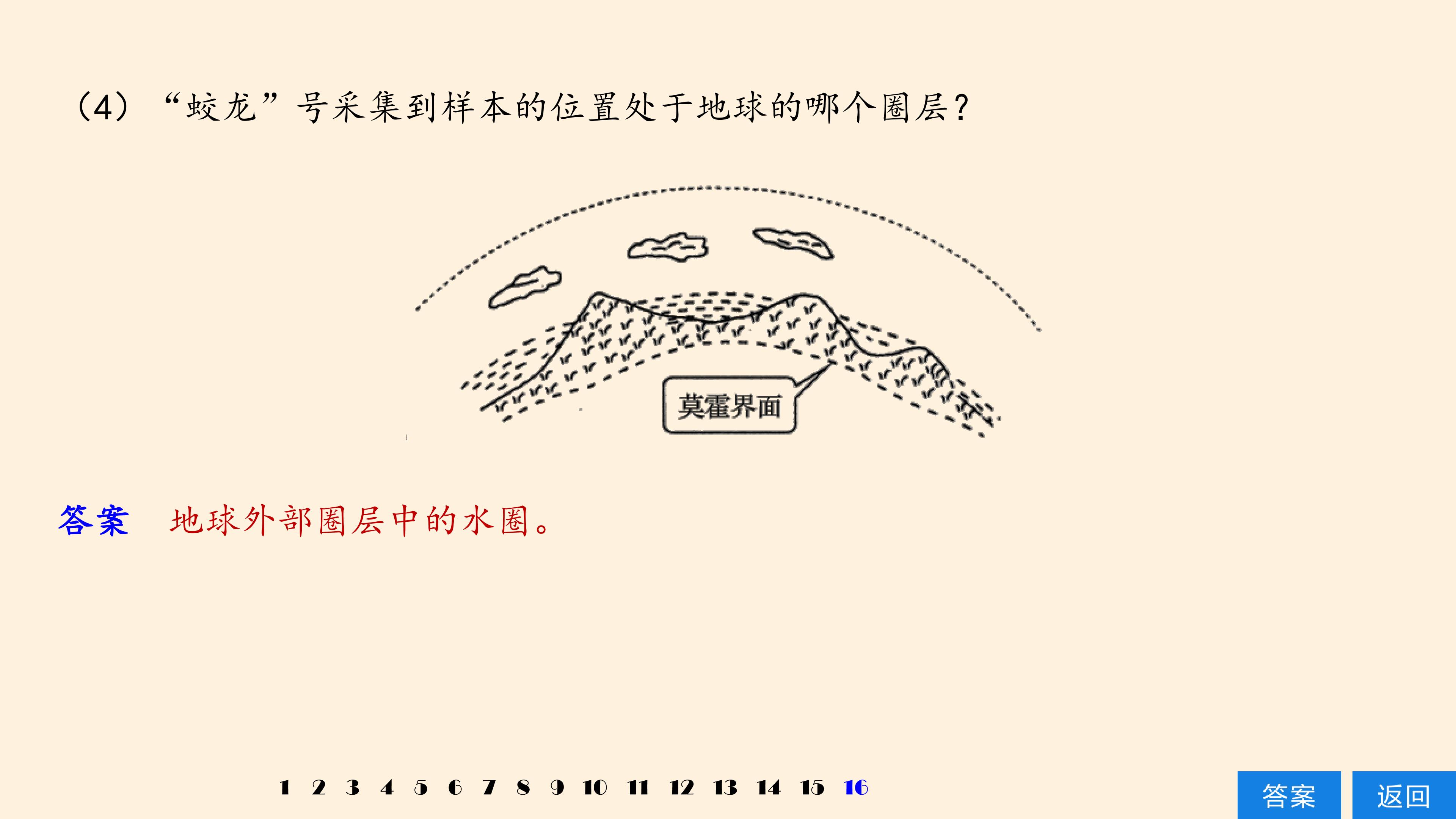 53.jpg