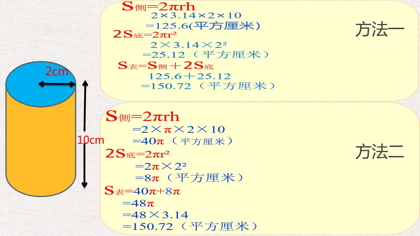 28.jpg