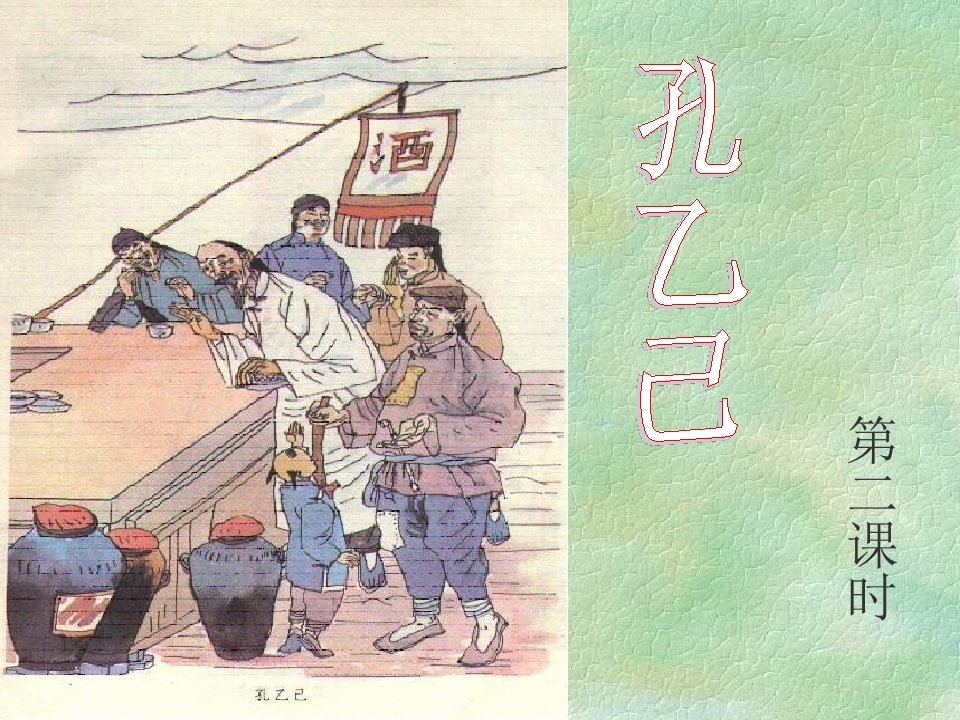 19.jpg