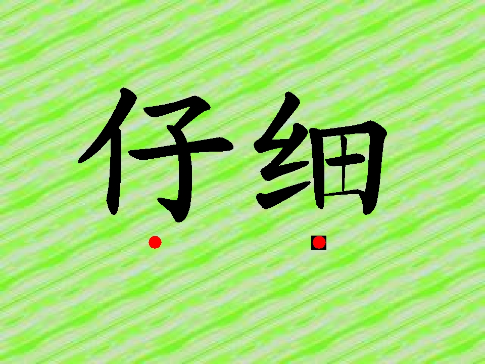 10.jpg(1)