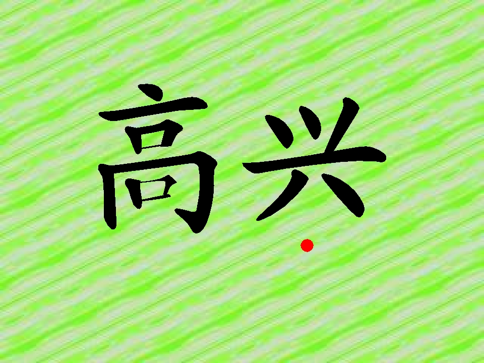 11.jpg(18)